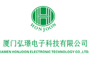 厦门弘璟电子科技有限公司